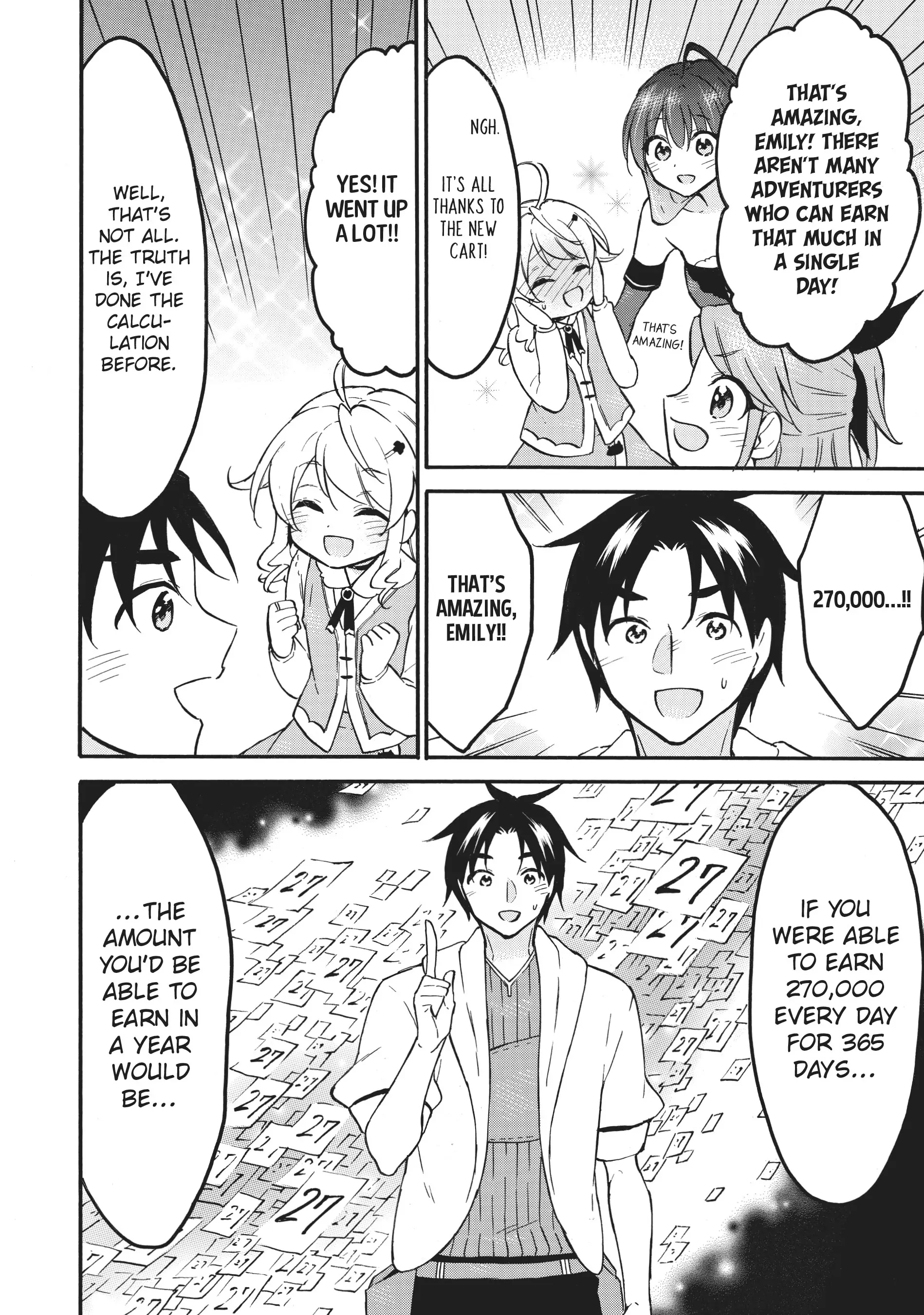 Level 1 Dakedo Unique Skill de Saikyou desu Chapter 57 14